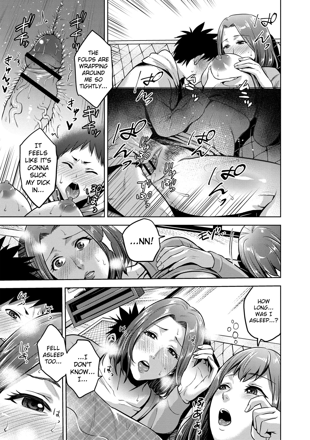 Hentai Manga Comic-A Foolish Mother's Adultery-Read-100